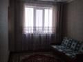 3-бөлмелі пәтер · 69 м² · 3/5 қабат, мкр Нурсая 26, бағасы: 25 млн ₸ в Атырау