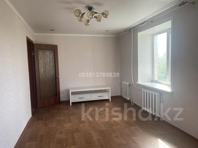 3-бөлмелі пәтер · 62.6 м² · 4/6 қабат, Переулок Уральский 6/1, бағасы: 21.5 млн ₸ в Костанае