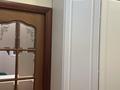2-бөлмелі пәтер · 58.6 м² · 4/9 қабат, Мкр. Алмагуль 49, бағасы: 54 млн ₸ в Алматы, Бостандыкский р-н — фото 17