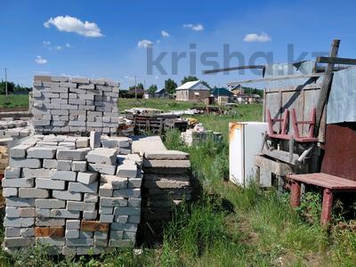 Участок · 10 соток, Рябиновая за 3.5 млн ₸ в Кояндах