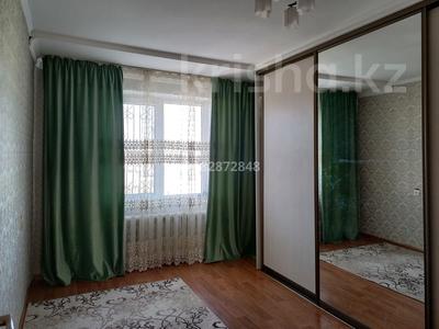 Пәтерлер в Атырауской обл.: 3-бөлмелі пәтер · 74 м² · 4/5 қабат, пгт Балыкши, Қаршымбаи Ахмедиарова 17А, бағасы: 170 000 〒 3-бөлмелі пәтер · 74 м² · 4/5 қабат, пгт Балыкши, Қаршымбаи Ахмедиарова 17А, бағасы: 170 000 〒 в Атырау