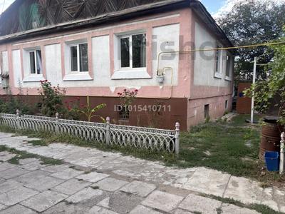 Свободное назначение, офисы, магазины и бутики, склады, азс, автосервисы и автомойки, общепит, салоны красоты, сельское хозяйство, бани, гостиницы и зоны отдыха, фитнес и спорт, медцентры и аптеки, образование, развлечения, конференц-залы, кабинеты и рабочие места, студии · 240 м² за 550 000 ₸ в Алматы, Алатауский р-н