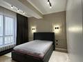 2-комнатная квартира · 55 м² · 7/14 этаж, Серкебаева 101 за 500 000 ₸ в Алматы, Бостандыкский р-н — фото 2