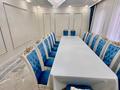 Отдельный дом · 5 комнат · 185 м² · 10 сот., Карасай батыр 4 — Рядом со школой за 55 млн 〒 в Узынагаш — фото 13