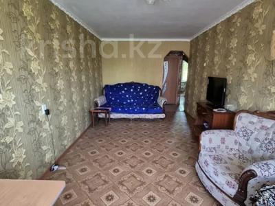 2-бөлмелі пәтер · 51 м² · 4/5 қабат, Казахстан 98/2, бағасы: 18.5 млн ₸ в Усть-Каменогорске