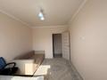 1-комнатная квартира · 39 м² · 8/9 этаж, Толе Би 46 за 250 000 ₸ в Астане — фото 2