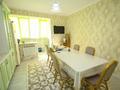 2-комнатная квартира · 66 м² · 4/5 этаж, Алтын Орда 6/18 за 30 млн ₸ в Алматы, Наурызбайский р-н — фото 6