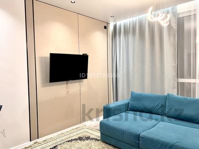 3-комнатная квартира · 75 м² · 6/20 этаж, Аль-Фараби 1 — Керей Жанибек хандра за 75 млн ₸ в Астане, Есильский р-н