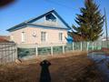 Отдельный дом · 3 комнаты · 55 м², Красноармейская 73А — Буденого , район памятника ВОВ за 15 млн ₸ в 