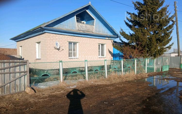 Отдельный дом · 3 комнаты · 55 м², Красноармейская 73А — Буденого , район памятника ВОВ за 15 млн ₸ в  — фото 2