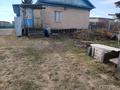 Отдельный дом · 3 комнаты · 55 м², Красноармейская 73А — Буденого , район памятника ВОВ за 15 млн ₸ в  — фото 21