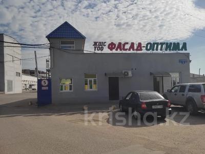 Промбаза · 5 га, мкр Мясокомбинат, ул. Орманшы 2 — Гагарина 70 за 1 000 〒 в Уральске
