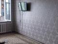 3-комнатная квартира · 65 м² · 4/5 этаж, Самал за 150 000 ₸ в Талдыкоргане, мкр Самал