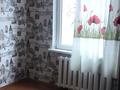 3-комнатная квартира · 65 м² · 4/5 этаж, Самал за 150 000 ₸ в Талдыкоргане, мкр Самал — фото 11
