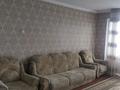 3-комнатная квартира · 65 м² · 4/5 этаж, Самал за 150 000 ₸ в Талдыкоргане, мкр Самал — фото 2