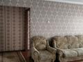 3-комнатная квартира · 65 м² · 4/5 этаж, Самал за 150 000 ₸ в Талдыкоргане, мкр Самал — фото 3
