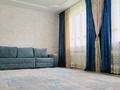 Отдельный дом · 4 комнаты · 160 м² · 5.5 сот., Бирлик 18 за 53 млн ₸ в Иргели