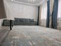 Отдельный дом · 4 комнаты · 160 м² · 5.5 сот., Бирлик 18 за 53 млн ₸ в Иргели — фото 12