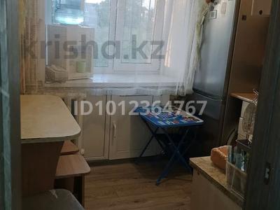 3-комнатная квартира · 58 м² · 5/5 этаж, Парковая ул. 112 за 12.5 млн ₸ в Рудном