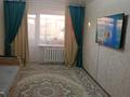 3-комнатная квартира · 58 м² · 5/5 этаж, Парковая ул. 112 за 12.5 млн ₸ в Рудном — фото 2