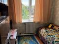 Отдельный дом · 6 комнат · 218 м² · 10.75 сот., Гамарника 2е — Постышева за 70 млн ₸ в Алматы, Жетысуский р-н — фото 22