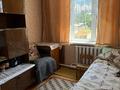 Отдельный дом · 6 комнат · 218 м² · 10.75 сот., Гамарника 2е — Постышева за 70 млн ₸ в Алматы, Жетысуский р-н — фото 27