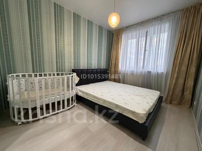 4-комнатная квартира · 102 м² · 10/10 этаж, Майры 47/1 за 450 000 ₸ в Павлодаре