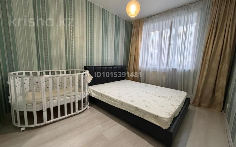 4-комнатная квартира · 102 м² · 10/10 этаж, Майры 47/1 за 450 000 ₸ в Павлодаре — фото 2