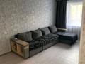 2-комнатная квартира · 45 м² · 2/5 этаж, мкр Юго-Восток, Мкр Юго-Восток, 29й микрорайон за 230 000 ₸ в Караганде, Казыбек би р-н — фото 13