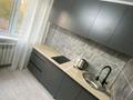 2-комнатная квартира · 45 м² · 2/5 этаж, мкр Юго-Восток, Мкр Юго-Восток, 29й микрорайон за 230 000 ₸ в Караганде, Казыбек би р-н — фото 4