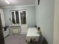 2-бөлмелі пәтер · 62 м² · 4/5 қабат, мкр 13-й, 13-й микрорайон, бағасы: 38 млн ₸ в Алматы, Алатауский р-н — фото 10