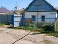 Жеке үй · 4 бөлме · 95 м² · 4.37 жүзд., Нижняя 44 — Молдагулова, бағасы: 29.5 млн ₸ в Уральске — фото 2