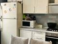 3-бөлмелі пәтер · 90 м² · 4/5 қабат, Думан-2 ш/а. 8 — Меркурград, бағасы: 45 млн ₸ в Алматы, Медеуский р-н — фото 7