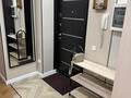 2-бөлмелі пәтер · 82 м² · 4/16 қабат, Радостовца 124 — Сатпаева, бағасы: 550 000 ₸ в Алматы, Бостандыкский р-н — фото 14