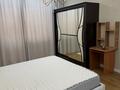 2-бөлмелі пәтер · 82 м² · 4/16 қабат, Радостовца 124 — Сатпаева, бағасы: 550 000 ₸ в Алматы, Бостандыкский р-н — фото 3
