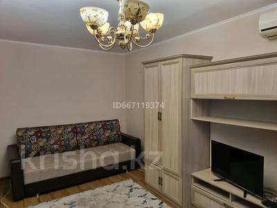 1-бөлмелі пәтер · 31 м² · 2/5 қабат, проспект Нурсултана Назарбаева 203, бағасы: 140 000 ₸ в Уральске