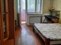 2-бөлмелі пәтер · 51 м² · 3/3 қабат, Спасская 63 а — Энгельса, бағасы: 200 000 ₸ в Алматы, Турксибский р-н