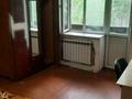 2-бөлмелі пәтер · 51 м² · 3/3 қабат, Спасская 63 а — Энгельса, бағасы: 200 000 ₸ в Алматы, Турксибский р-н — фото 3
