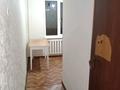 2-бөлмелі пәтер · 42.5 м² · 3/4 қабат, мкр Айнабулак-1 29, бағасы: 31 млн ₸ в Алматы, Жетысуский р-н — фото 6