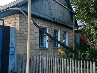 Отдельный дом · 5 комнат · 72 м² · 7 сот., Поповича 157 за 15 млн 〒 в 