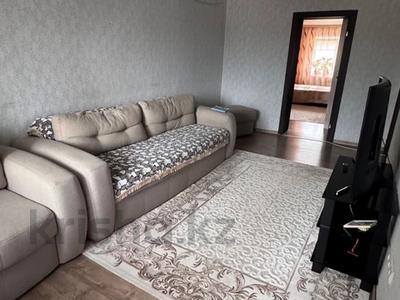 Продажа квартир в Павлодарской обл.: 3-комнатная квартира · 55.6 м² · 2/5 этаж, Машхур жусупа 28 за 14.8 млн 〒 3-комнатная квартира · 55.6 м² · 2/5 этаж, Машхур жусупа 28 за 14.8 млн 〒 в Экибастузе