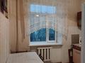 3-комнатная квартира · 78 м² · 3/5 этаж, Уалиханова за 150 000 ₸ в Балхаше — фото 11