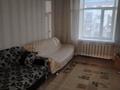 3-комнатная квартира · 78 м² · 3/5 этаж, Уалиханова за 150 000 ₸ в Балхаше — фото 13