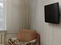 3-комнатная квартира · 78 м² · 3/5 этаж, Уалиханова за 150 000 ₸ в Балхаше — фото 14