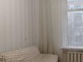 3-комнатная квартира · 78 м² · 3/5 этаж, Уалиханова за 150 000 ₸ в Балхаше — фото 15
