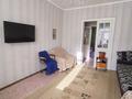 3-комнатная квартира · 78 м² · 3/5 этаж, Уалиханова за 150 000 ₸ в Балхаше — фото 4