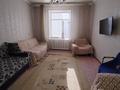 3-комнатная квартира · 78 м² · 3/5 этаж, Уалиханова за 150 000 ₸ в Балхаше — фото 5