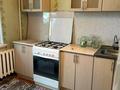 2-бөлмелі пәтер · 52 м² · 4/5 қабат, Сарайшык 55 — Эльдивино, бағасы: 11.5 млн ₸ в Уральске — фото 5