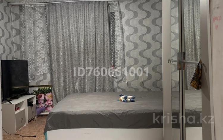 Часть дома · 3 комнаты · 100 м² · 6 сот., Казахстан 134 — Казахстан Мендалиева за 8.5 млн ₸ в Чапаеве — фото 2