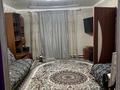 Часть дома · 3 комнаты · 100 м² · 6 сот., Казахстан 134 — Казахстан Мендалиева за 8.5 млн ₸ в Чапаеве — фото 2
